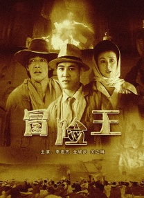 久久精品中文字幕不卡一二区